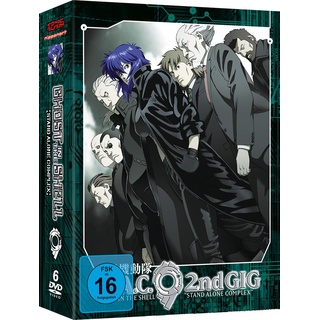 Ghost in the Shell - Stand Alone Complex 2nd GIG - Staffel 2 - Gesamtausgabe - [DVD]