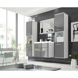 P & B Badezimmer, Grau, Weiß, Metall, 5-teilig, 8 Fächer, 120 cm, Fsc, hängend, Spiegel mit Ablage, Badezimmer, Badmöbelsets & Badmöbelserien, Badmöbel-Sets