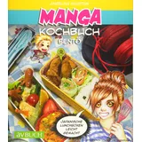 Cadmos Verlag GmbH Manga Kochbuch Bento: Japanische Lunchboxen leicht gemacht!