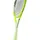 Head Extreme MP L 2024 L3 Gelb