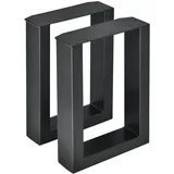 [en.casa] Bankgestell Makers 2er-Set 30 x 43 cm
