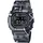 Casio Dw5000ss Uhr Grey / Grey / Mineral One Size