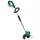 Bosch AdvancedGrassCut 36 inkl. 1 x 2 Ah