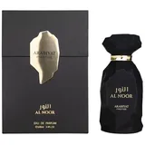 arabiyat prestige Al Noor Eau de Parfum 100 ml