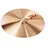 Paiste PST 7 Crash