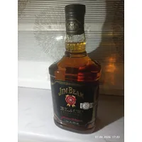 Jim Beam Black Extra-Aged Bourbon 43% vol 0,7 l