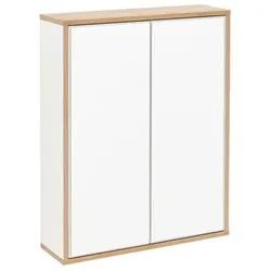 FACKELMANN Spiegelschrank »FINN«, weiss, 2 Türen, BxHxT: 60 x 75 x 20,3 cm - grau