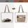 WHC Innentaschen fš1r Handtaschen, Klein Taschenorganizer Bag in Bag Organizer Handtasche Extra Klein, Taschen Organizer fš1r Handta... - Beige