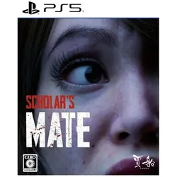 Scholars Mate - PS5 [JP Version]