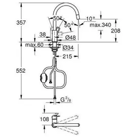Grohe BauLoop Einhebelmischer Chrom