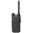 Hytera BP515 V1 136-174 VHF IP54 BP515 V1, Walkie Talkie, Schwarz
