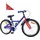 vidaXL Kinderfahrrad 18 Zoll RH 0 cm Dunkelblau