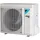 Daikin Split-Klimaanlage Außengerät 5,0 kW stationär