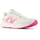 New Balance Laufschuh NEW BALANCE "DYNASOFT FLASH", Kinder, Gr. 37, sea salt, Synthetik, Textil, Schuhe Laufschuh, für Kinder und Jugendliche, mit Gummilaufsohle