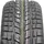 Roadstone N Priz 4S 185/55R15 82H BSW