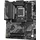 Gigabyte B760 GAMING X AX