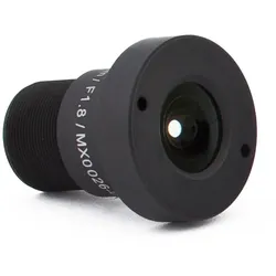 Mobotix B041 - CCTV-Objektiv - feste Brennweite