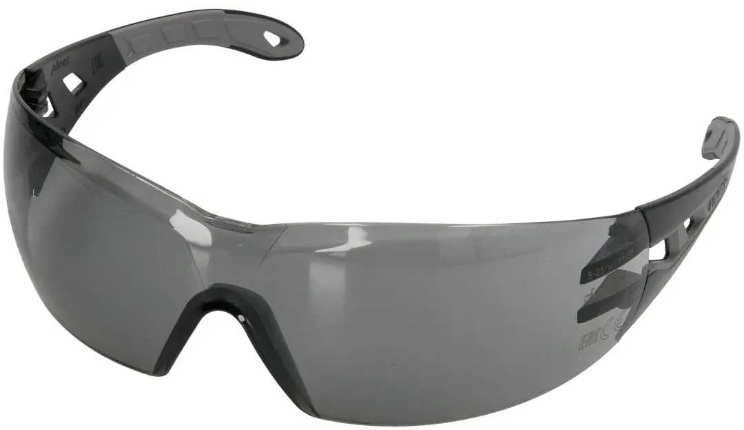 Gafas de seguridad UVEX 9192.281