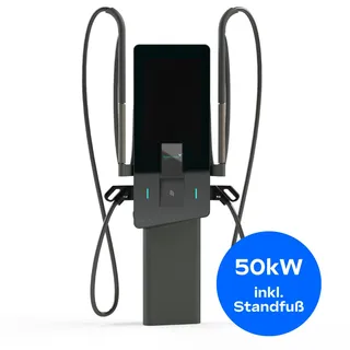 Alpitronic Hypercharger 50 (Standfuß & Fundament) 50kW/RFID/ISO15118/ERK LAN/WLAN/SIM/OCPP1.6