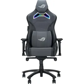 Asus ROG Chariot X Grau