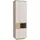 Forte Vitrine Louoto 60,7 x 41,6 x 197,2 cm Beige