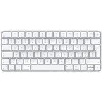 Apple Magic Keyboard