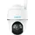 Reolink Go PT Ultra 4K 8MP Weiß