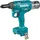 Makita DRV250Z