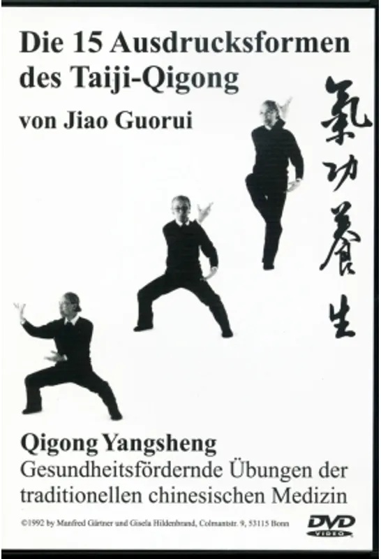 Die 15 Ausdrucksformen Des Taiji-Qigong, 1 Dvd-Rom (DVD)