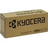 KYOCERA FK-5140 fuser,