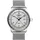 Zeppelin 100 Jahre ED. 1 Automatik Silber 42,0 mm 8666M-1