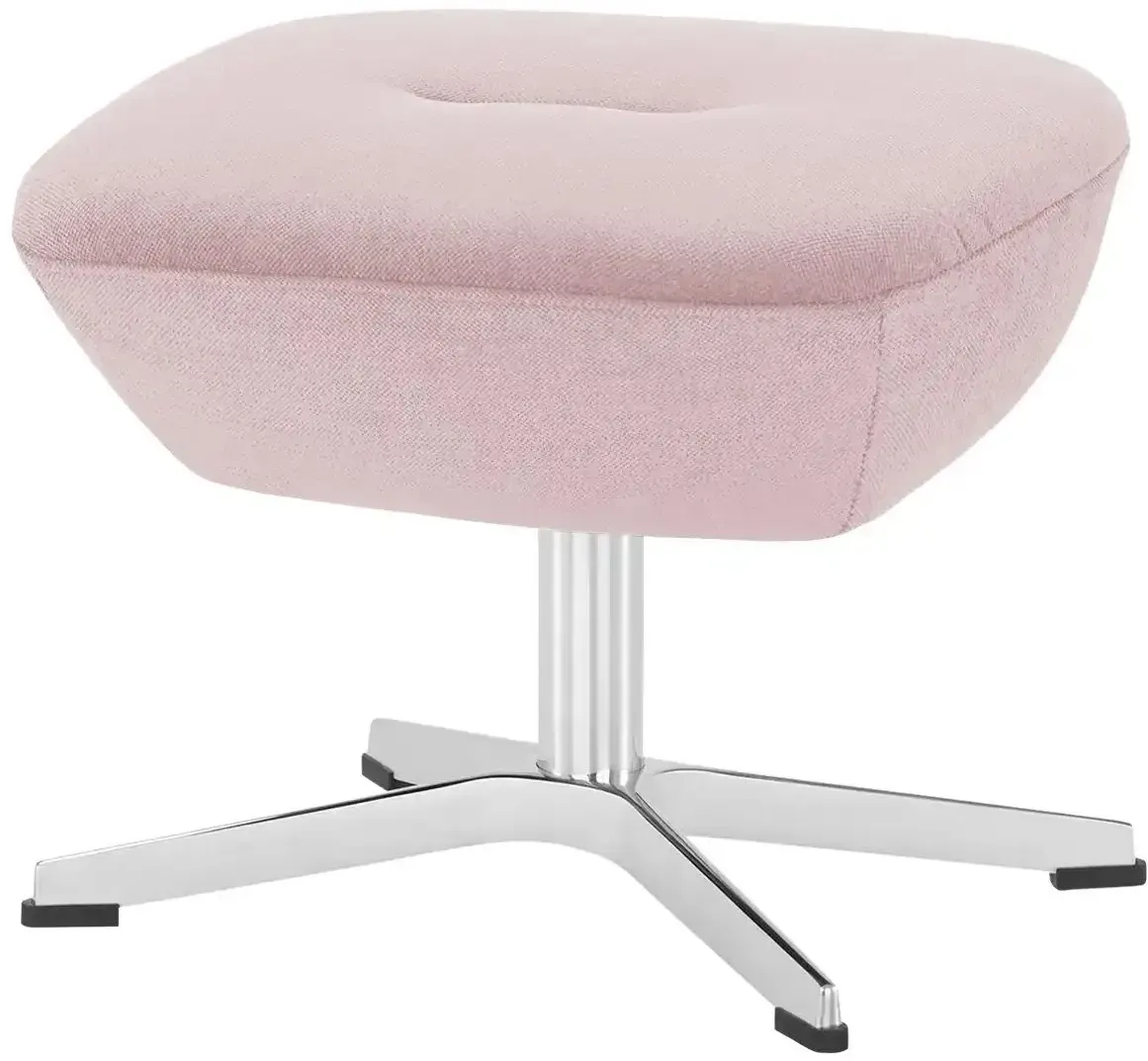 Fußablage  Globe ¦ rosa/pink ¦ Maße (cm): B: 50 H: 37 T: 36.0