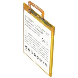 AccuCell Akku passend für Google Nexus 6P, Nexus 6P A1, Nexus 6P A2 Huawei Angler, H1511, H1512