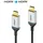 FIBERX HDMI-Kabel FX-I380-007 7,5 m Schwarz