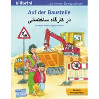 Hueber Auf der Baustelle