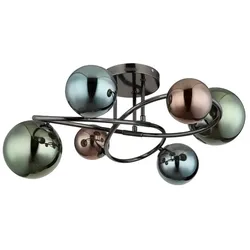 Globo Deckenleuchte Riha Alu, Eisen, Stahl & Metall