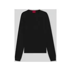Hugo Pullover - Schwarz - S