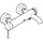 Grohe Essence Einhand-Wannenbatterie Warm Sunset
