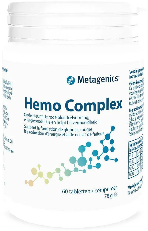 Hemo Complex