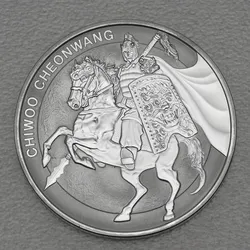 Silbermünze 1oz Chiwoo Cheonwang 2017 (Südkorea)