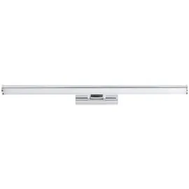 EGLO Vadumi 11 W 1350 lm 4000 K Silber 60 cm