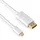 Sonero UCC021-020 USB-C auf DisplayPort Kabel 2,0 m Weiß