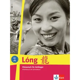 Ernst Klett Verlag Lóng A1–A2: Chinesisch (Lóng: Chinesisch)
