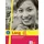Ernst Klett Verlag Lóng A1–A2: Chinesisch (Lóng: Chinesisch)