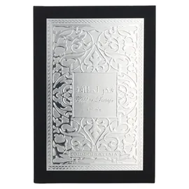 Lattafa Fakhar Eau de Parfum 100 ml