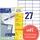 Avery Zweckform 3479 2700 Stück