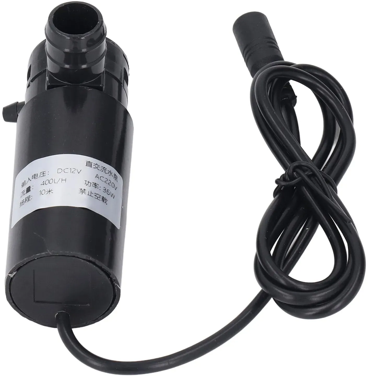 tauchpumpe 12v