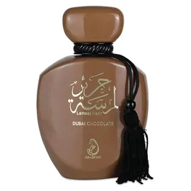 arabiyat prestige Lamsat Harir Dubai Chocolate Eau de Toilette 100 ml