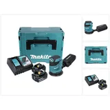 Makita DBO180RMJ inkl. 2 x 4 Ah + Makpac Gr. 2