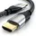 Primewire HDMI-Kabel 2.1 4 m Schwarz